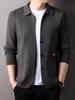 Men's Solid Color Knit Cardigan - Anti-Pilling Casual Jacket for Autumn/Winter 2024