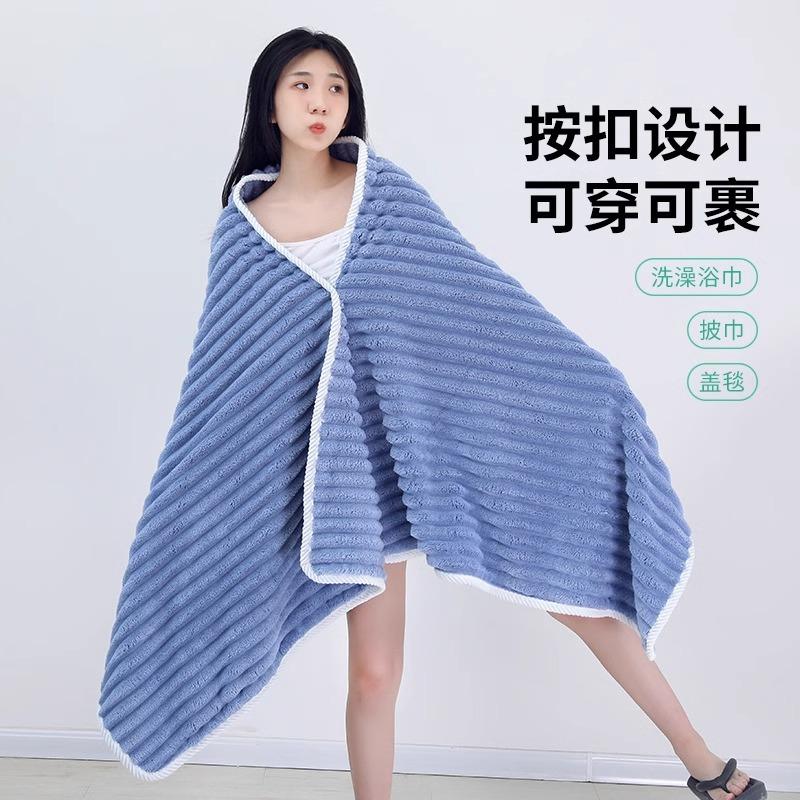 Quick-drying wrap towel, bath towel, absorbent couple student coral fleece soft dry hair, household bath towel does not shed hair