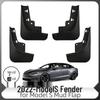 22-25 Tesla Model S Mud Flaps & Fender Guards Accessories