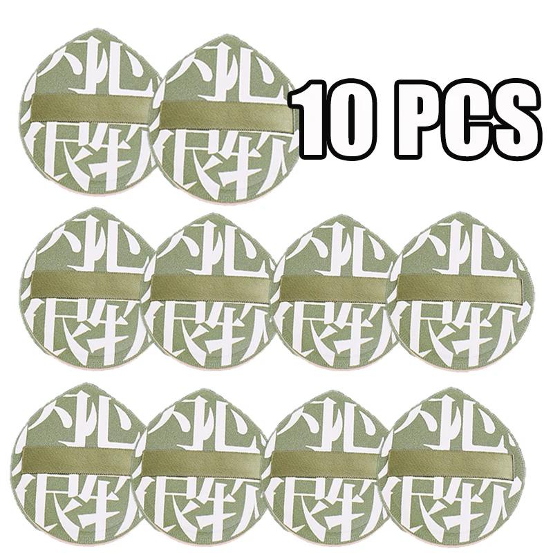 30 PCS Air Cushion Cosmetics Puff Facial Concealer Foundation Natural Sponge Soft Makeup Puffs Wet Drying Use Puffs Makeup Tools