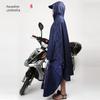 Raincoat for Electric Scooters and Motorcycles, Single-Person, Unisex, Integrated Rain Poncho for Electric Bikes, Enlarged Adult Riding Style