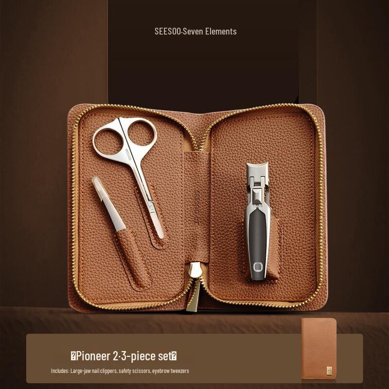 Qisu Pathfinder No. 6 Nail Clipper Set