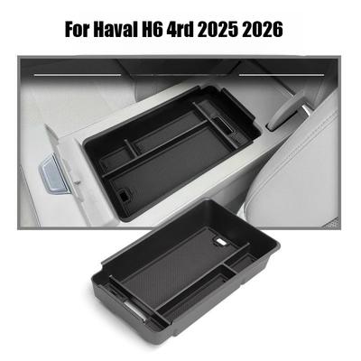 Armrest Box Storage Box For Haval H6 4rd 2025 2026 Car Central Armrest Storage Box Content Center Console