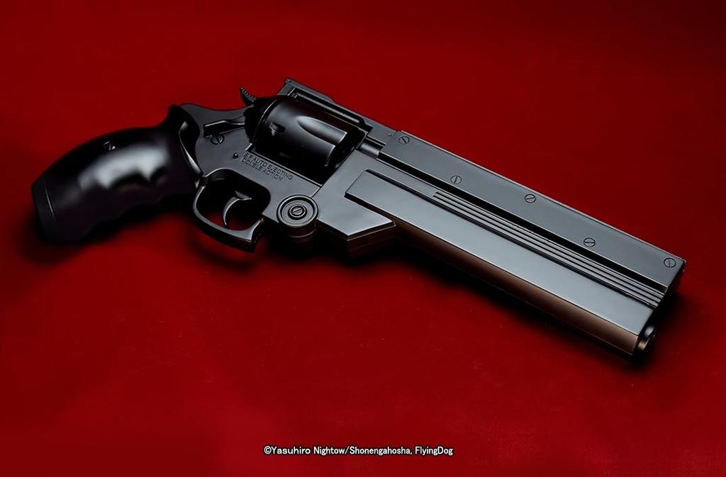 Fullcock Realfoam Water Gun, No. 18, Knives' Gun from the TV Series Trigun. Painted In Semi-gloss Black. Approximately 330mm Long. Made of ABS