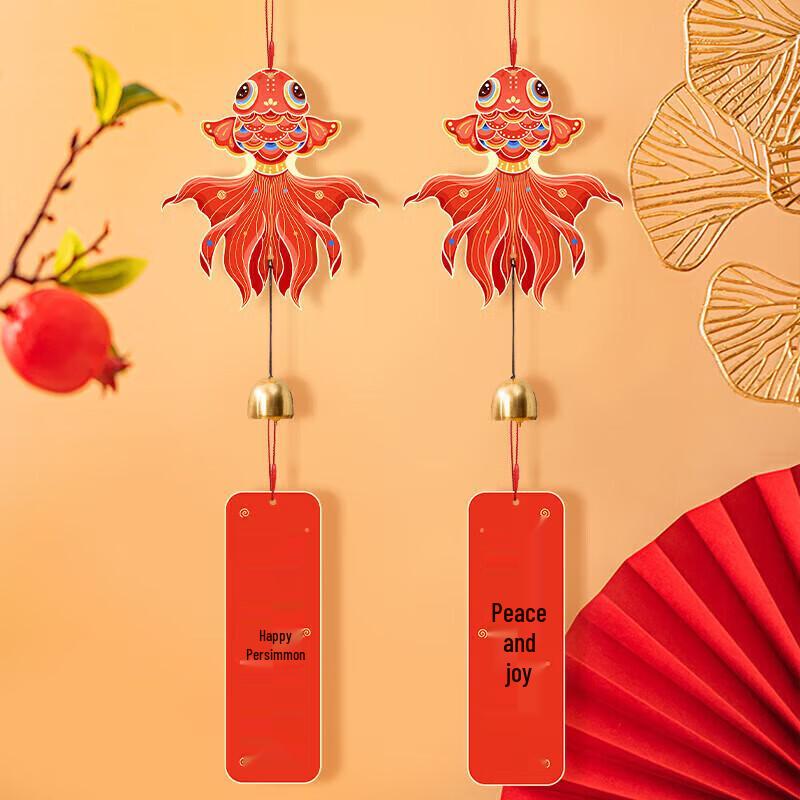 Housewarming Celebration Supplies & Decor