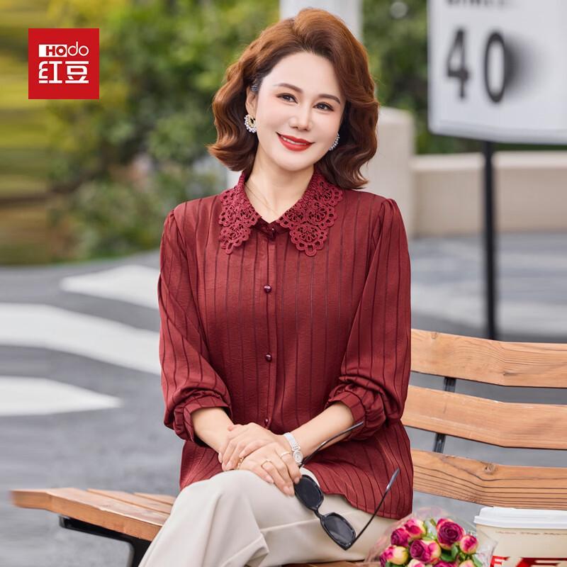 Hodo Women s Striped Long Sleeve Button-Up Shirt 5XL