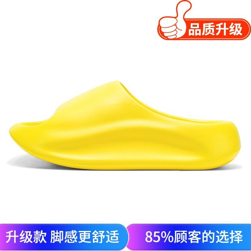 Summer fashion Korean version trend thick bottom stepping on shit sandals couple style home indoor non-slip bath one-word slippers