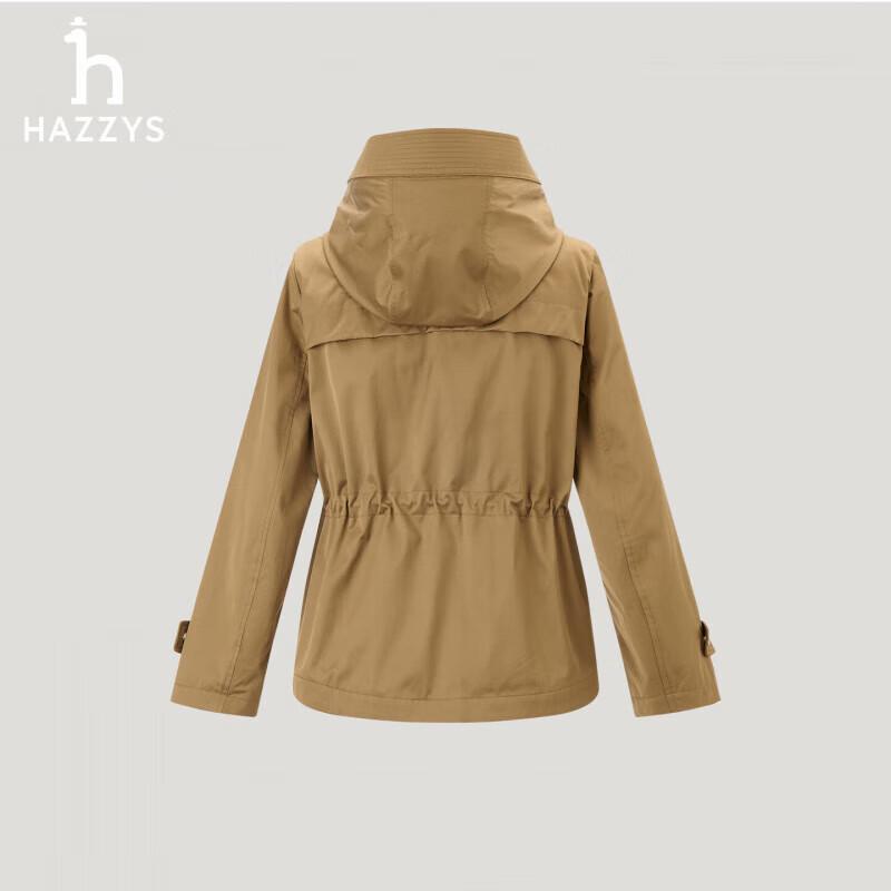 HAZZYS Women's PHIZ Series Winter Outdoor Casual Two-Piece Down Jacket