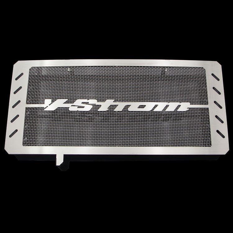 

V-Strom 1000 DL1000 Motorcycle Radiator Guard Special Car