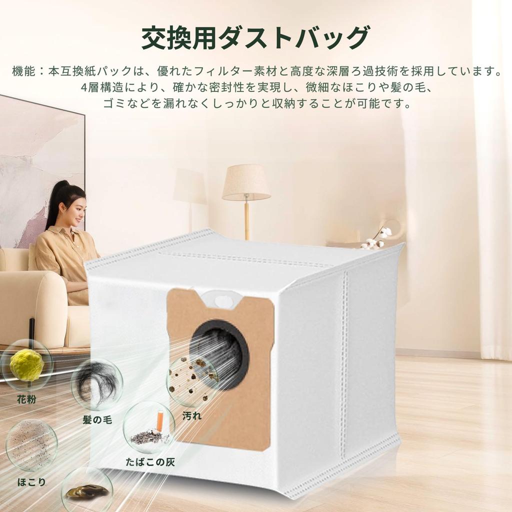 Anker Eufy Robot Vacuum C10 Robot Vacuum Replacement Includes 4 Replacement Paper 2 4 Side and 1 Main Brush Compatible with Anker Eufy Robot