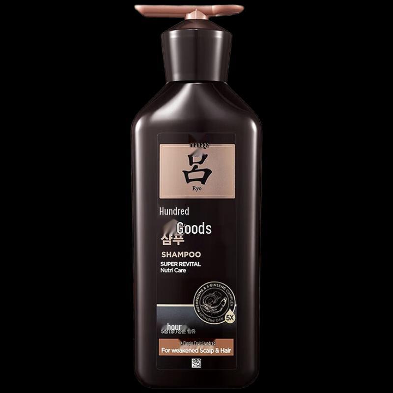 

Ryo Ginseng Revitalizing Shampoo