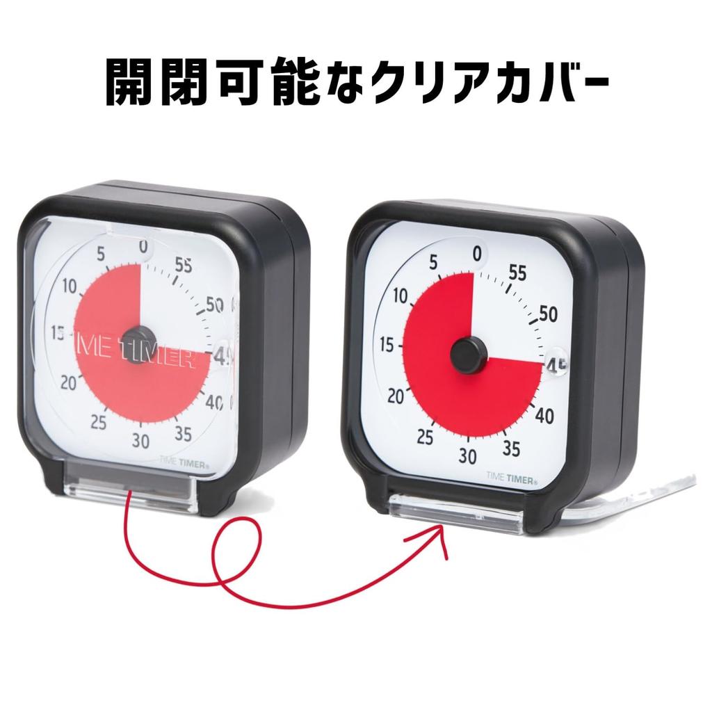 TIME TIMER 8cm Timer Time Management Learning Timer Authentic Product 60-Minute TT03B-W