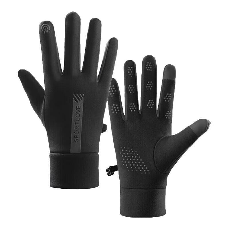 

JINGRX Fleece-Lined Cycling & Driving Touchscreen Gloves