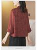 2024 Spring Women's Embroidered Buttoned Top - Irregular Design, Three-Quarter Sleeves