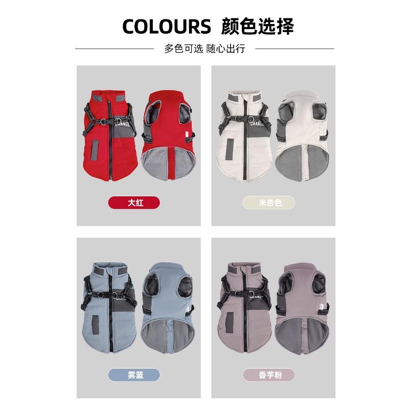 New Dog Clothes for Autumn and Winter Pet Windproof Stand-up Collar Dog Cotton Coat Reflective Thickened Warm Pet Clothing