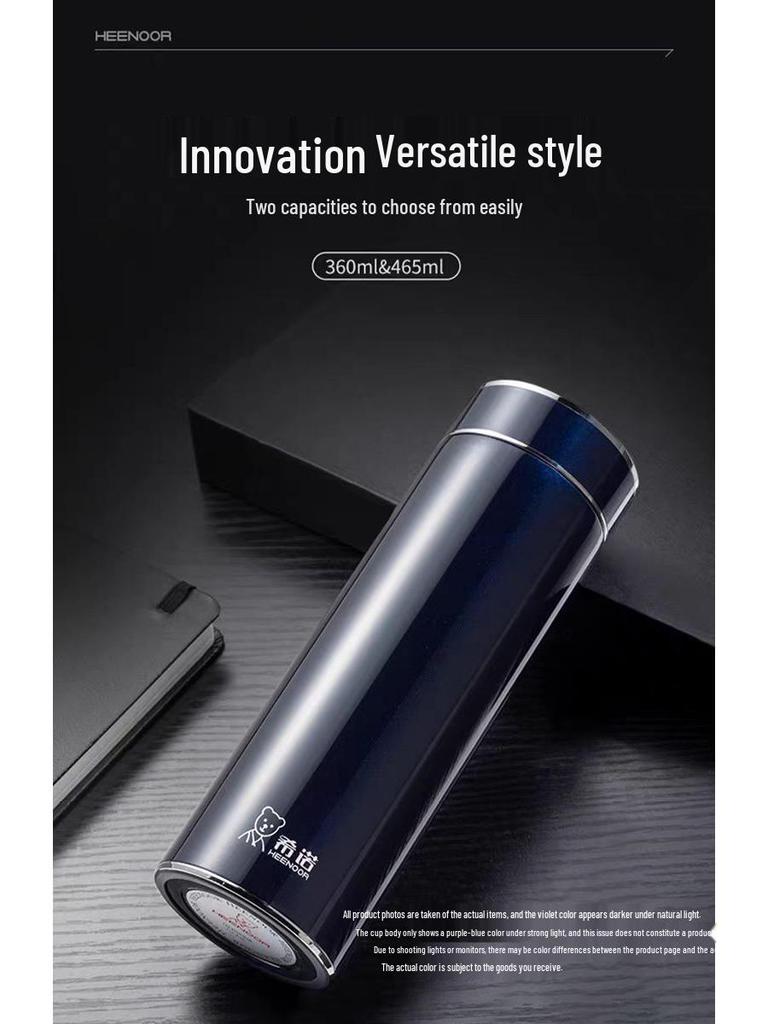 Xinuo Vacuum Insulated Water Bottle with Filter, Stylish for Men & Women - Perfect for Office, Car, Home.