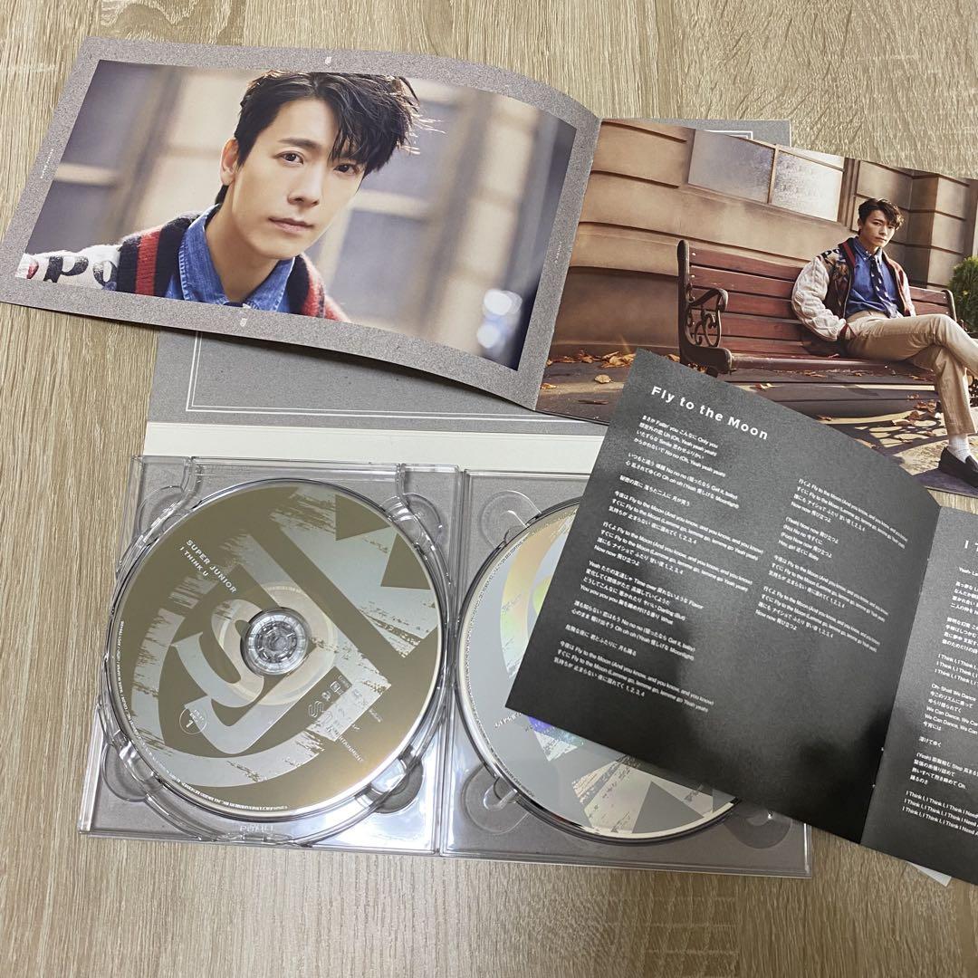 

[USED] SUPERJUNIOR I THINK U Album E.L.F-JAPAN Limited