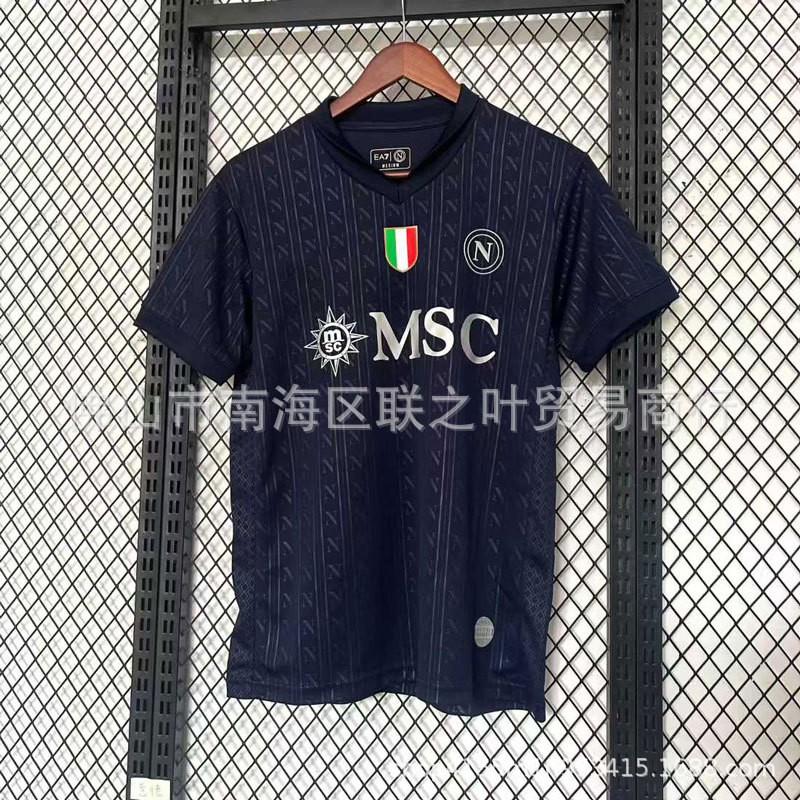 Maglia Napoli 2025/26 8 McTominay 11 De Bruyne Maglia da Calcio Ufficiale Edizione UEFA Champions League