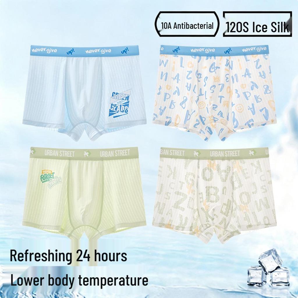 Teen Boys' Summer Ice Silk Boxer Briefs - Flat Angle Style