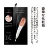 Alphax Pointer Face Massager Bloom Me Spring-Type (Spring Energy)