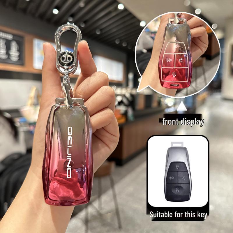 Key Case for BAIC Models: Beijing X7, Cube BJ40/BJ80/60, EU5/U5 Plus, D50/U7, Buckle EU7