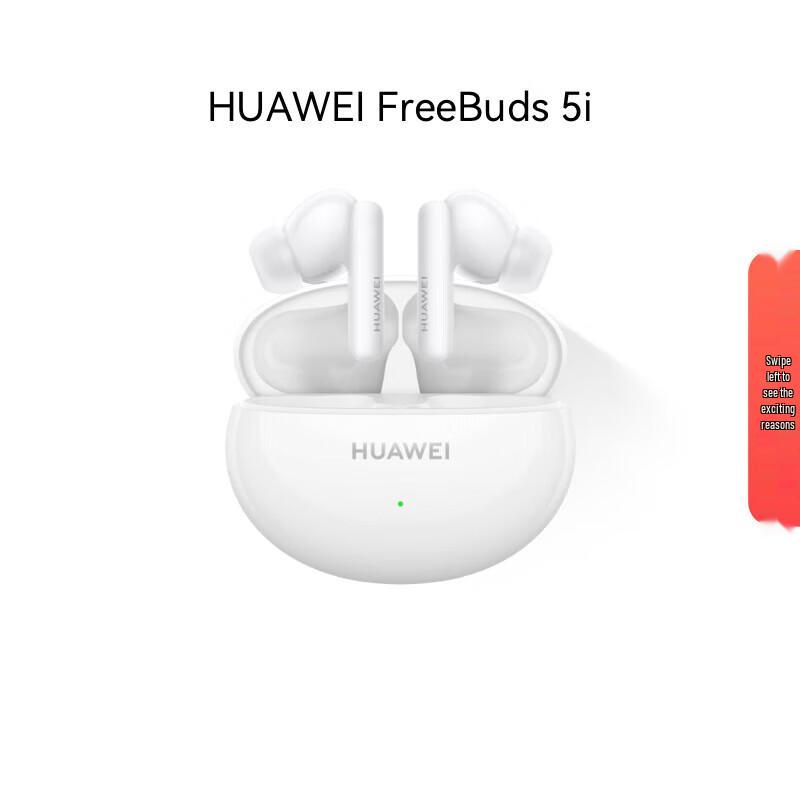 Huawei FreeBuds 5i True Wireless Noise Cancelling Earbuds