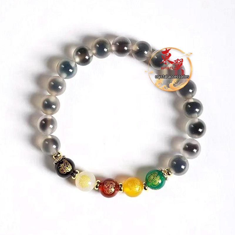 White Agate Heart  Glazed Gold Leaf Bead Bracelet - Five Paths to Wealth  Luck.