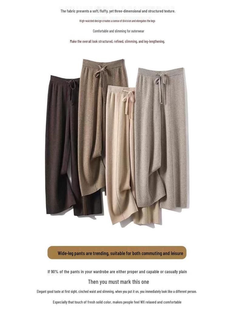 Women's Wool Wide-Leg Pants - Thickened, Loose, Casual, for Autumn/Winter