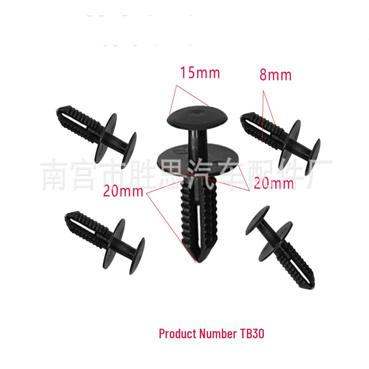 

Car Fender Trim & Bumper Guard Clips for BMW/Mercedes-Benz 10000