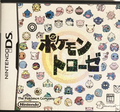 Pokemon Trozei