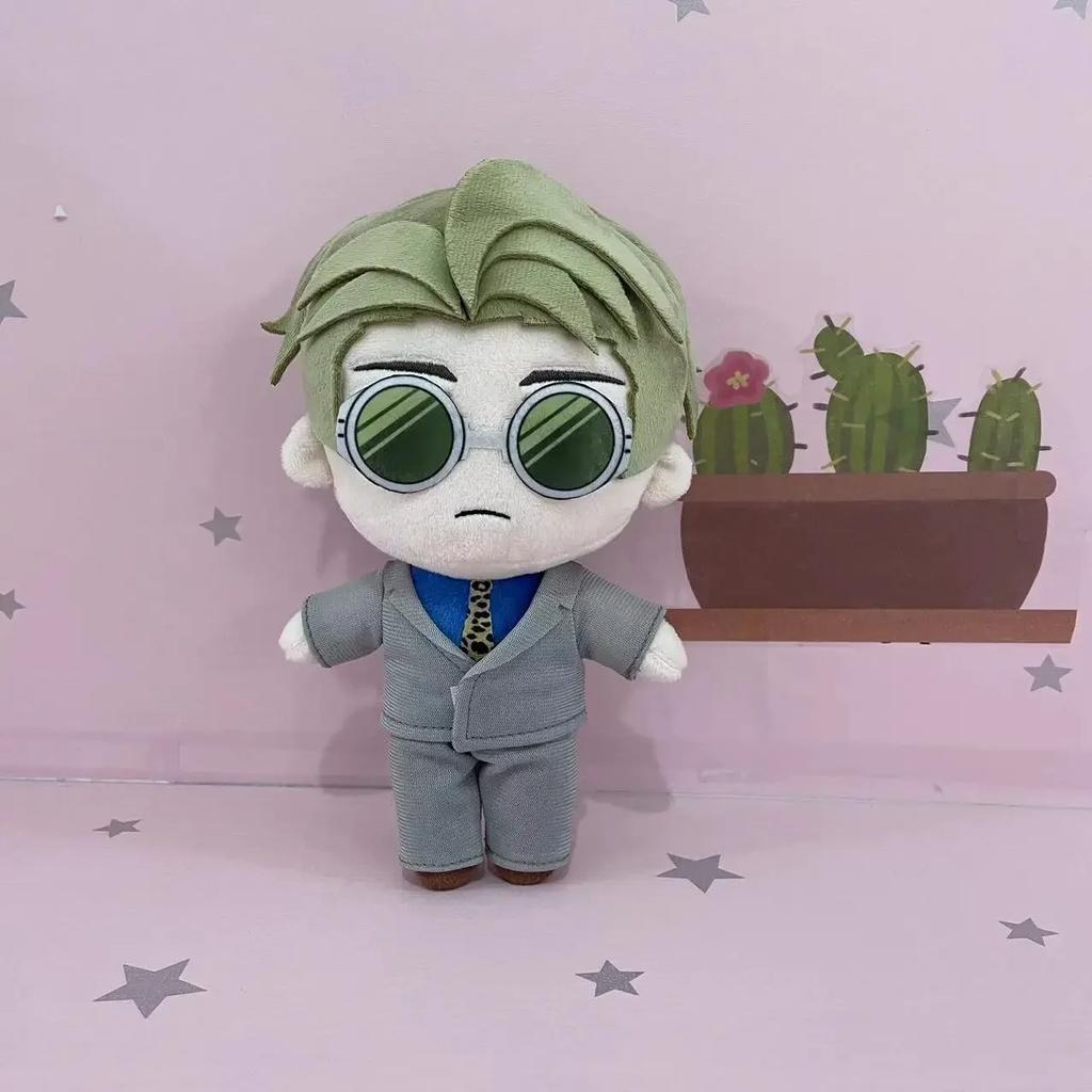Jujutsu Kaisen Fushiguro Toji Bambola Peluche Giocattolo Okkotsu Yuta Geto Suguru Carina Morbida Cuscino Imbottito Regalo di Compleanno 20cm