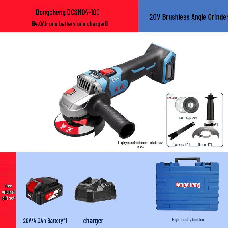

Dongcheng Angle Grinder CN plug (adapter included)