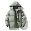 Couple down cotton jacket men's winter loose casual versatile hooded bread jacket thickened warm cotton coat men