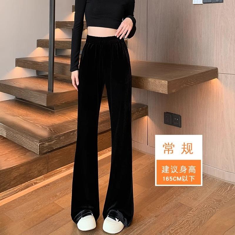 Golden Velvet Wide-leg Pants Women's Spring and Autumn Models New Thin and Drape Flared Pants Small Micro-pull Velvet Pants