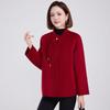Hengyuanxiang Women's 100% Wool Mandarin Collar Coat