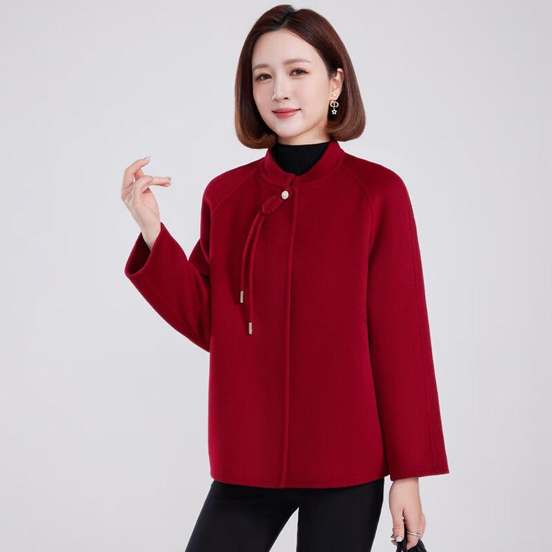 Hengyuanxiang Women's 100% Wool Mandarin Collar Coat