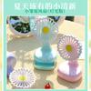 Summer New Daisy Mini Fan, Creative Handheld USB Fan with Desktop Stand for Students Outdoor Use