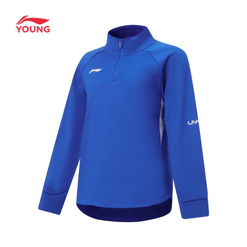 Li-Ning Youth Football Series Pullover Sweatshirt 160