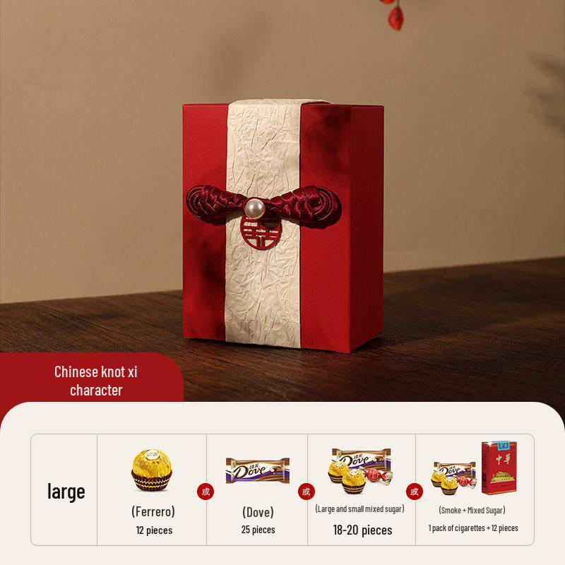 2025 Wedding Candy Gift Box - Elegant Chinese Favor for Tables