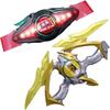[BANDAI] Kamen Rider Z Transformation Belt DX Z Driver & Inazuma Blaster Special Cosplay Set (Bonus: Booster Capsule)