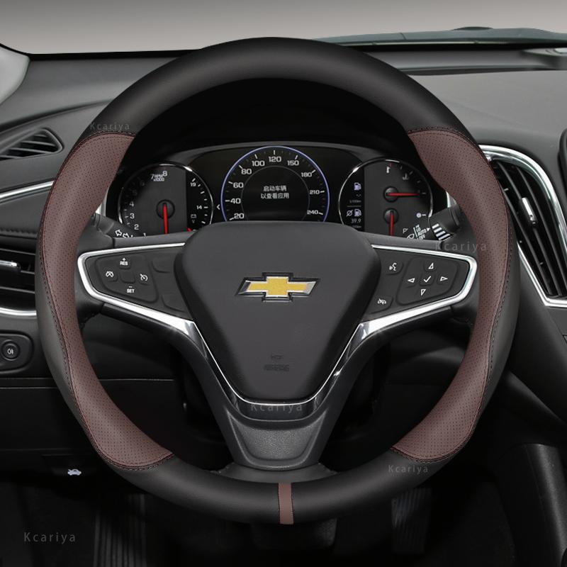 Auto-Lenkradabdeckung 37 38 cm 15 Zoll für Holden Chevrolet Cruze Malibu Sail Spark Captiva Equinox Trax/Tracker AVEO Lova RV