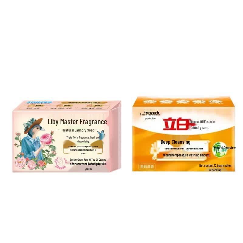 Liby Natural Laundry Soap Twin Pack
