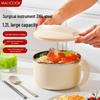 Meichu 316L Stainless Steel Instant Noodle & Lunch Bowl