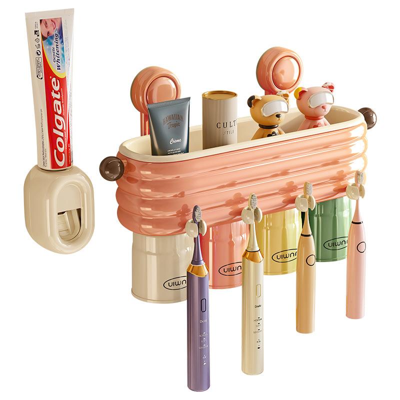 Wall-Mounted Toothbrush Cup Holder, No Punching Bathroom Toothpaste, Toothpaste, Toothware Storage Rack, Household Wall-Mounted Wall Mouthwash Cup Rac