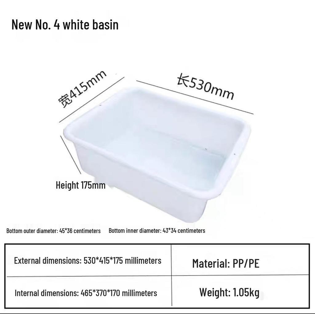 Livsmedelsgodkänd Stor Vit Rektangulär Plastbalja – Förtjockad Akvakulturbricka, Utan Lock