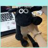Shaun Het Schaap Zacht Geborduurd Etui Kinderen Schrijfgerei Houder Voor Schoolgebruik