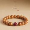 Putuo Mountain Natural Peach Wood Cinnabar Bracelet: National Style Gift for Couples, Men & Women, Original Benmingnian Buddhist Beads.