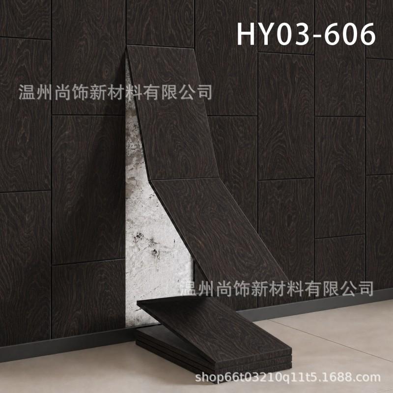 3D Wood Grain Wall Sticker With Groove Design Self-Adhesive Waterproof Decor Rental Apartment Living Room Bedroom