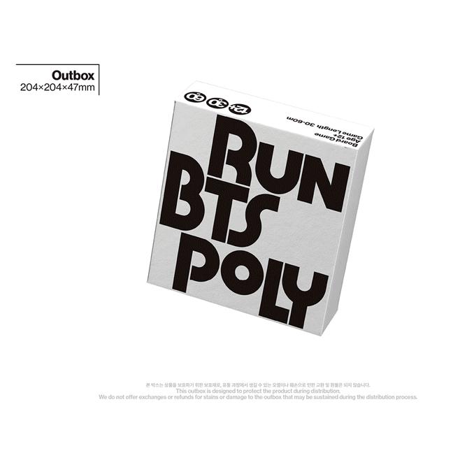 RUN BTS POLY HIGHLIGHT Package & Weverse POB