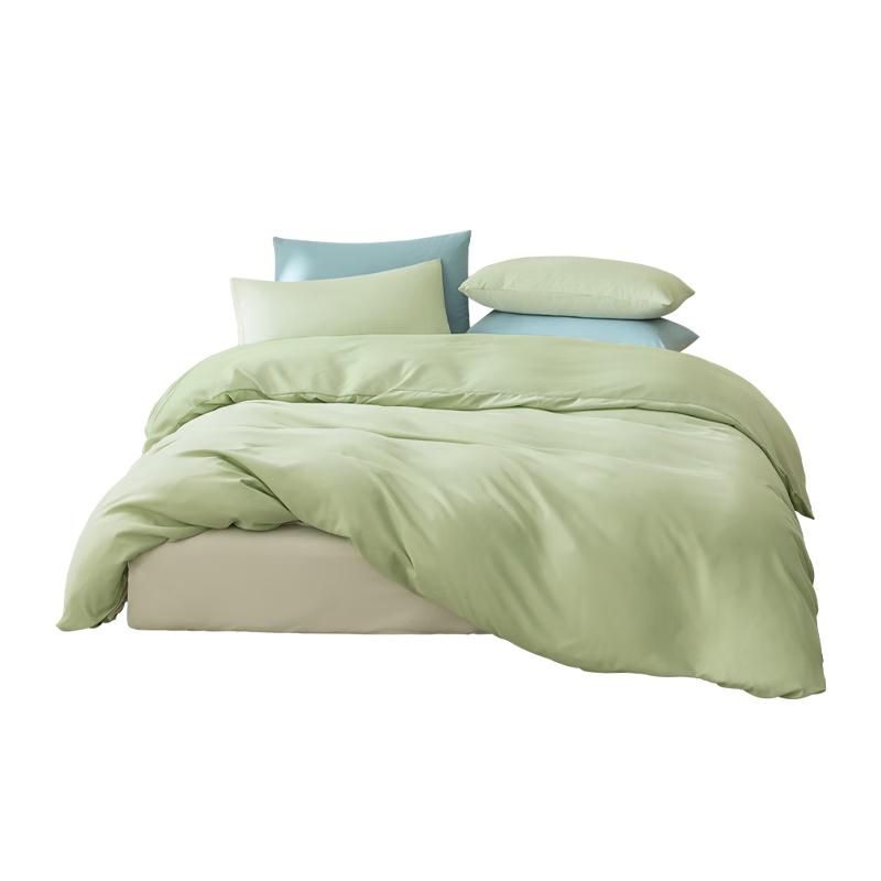 JD Quality Life Brushed Duvet Cover 150x200cm